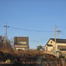 CU 동검행복점 이미지