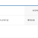 노블리아라이프