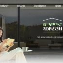 금호금속 이미지