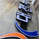 디자인텍 네이버블로그
