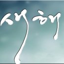 도명 이미지