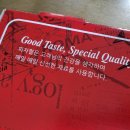 피자헐 | 화성 남양 피자 맛집 피자헐, n번째 방문 후기