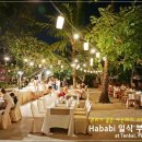 (주)파드마 이미지