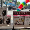 통신아울렛