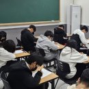 하이포스학원