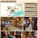 플라워 짐 이미지