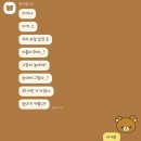 씨유 신한대학교도서관점 | 봄인지 여름인지..슈뢰딩거의 계절