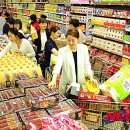 메가플러스(주) 이미지