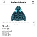 [쇼핑 하울] 부산 기장 신세계프리미엄아울렛 몽클레어 패딩 100만원 안되게 구매 후기 및 착용샷