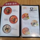 얌샘김밥용인기흥역점 이미지