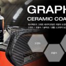 369스팀세차 이미지