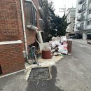 내집 이미지