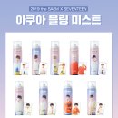 더샘 - 광진구 능동로 103 | 더샘