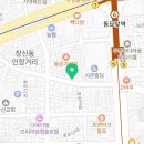 서정문구사 - 여수시 좌수영로 19 | 서정문구사