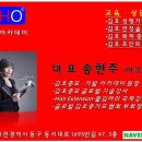 명품여우샵 이미지