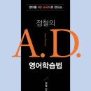 제이씨교육연구소 이미지