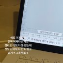 신민지식당 | 가을좋아공부싫어녀성