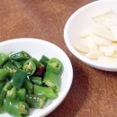 생마늘보쌈 이미지