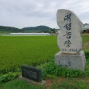 가작농장 이미지