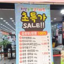 목련정육점