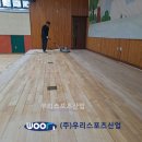 상봉초등학교 이미지