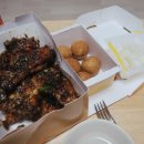 bhc산내점 이미지