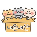 등억알프스로L 이미지