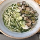 고향엄마손생바지락칼국수 - 강남구 도곡로3길 26 | 고향엄마손생바지락칼국수