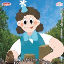 보강천1 네이버블로그
