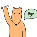 알맹이매점
