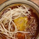 국수와술