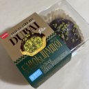 편의점사랑 | CU GS 편의점 삼립 두바이 파삭파이 내돈내산 후기