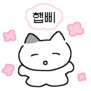 그레이스 글램핑 이미지