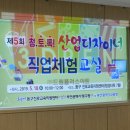 우드펜교실 이미지