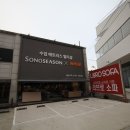어정 이미지