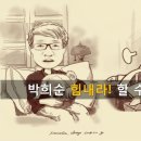 비트직업전문학교 이미지