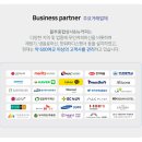 박승광해물손칼국수 새솔동점 이미지