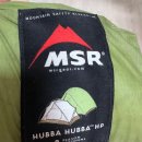 msr 텐트 이미지