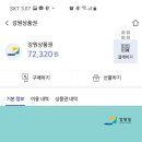 타이드카페비치점