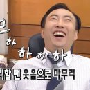 방화2종합사회복지관 | 종합사회복지관 실습 합격 후기 2 (면접 후기)