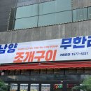 역골농장 이미지