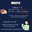 영덕전문장례식장 | "영덕전문장례식장" 근조화환 당일배송, 추모꽃배달 서비스 전문 꽃집