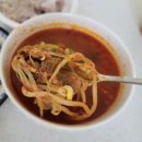 강동산하1로L | 울산 미풍해장국 강동산하점 강동해수욕장맛집 포장후기