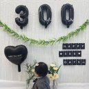 욜로와 | [여수파티룸] 파티룸욜로와 :: 아기 300일 셀프촬영, 공간대여