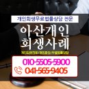 누리법무사사무소 이미지