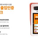무인80 이미지