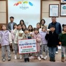 장호원읍 행정복지센터 이미지