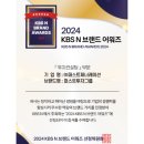 퍼스트그룹 이미지