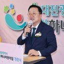선화어린이집 이미지