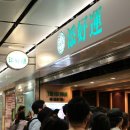 (주)인타운 이미지